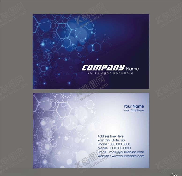 编号：31804810061903013283【酷图网】源文件下载-高档名片