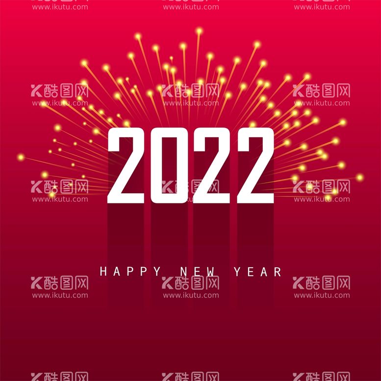 编号：61755911201048266747【酷图网】源文件下载-2022新年海报