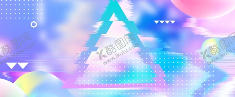 编号：60778309250524057651【酷图网】源文件下载-炫彩几何背景
