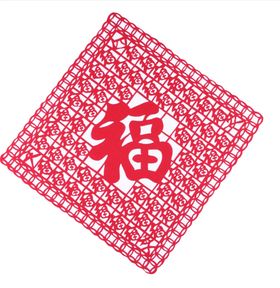 剪纸窗花