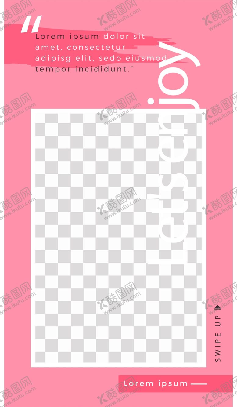 编号：17562705130056003107【酷图网】源文件下载-简约海报