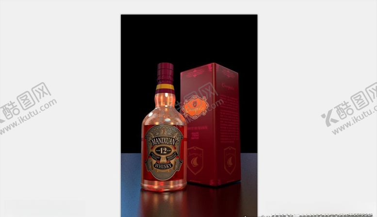 编号：61359204171745084276【酷图网】源文件下载-酒包装模型