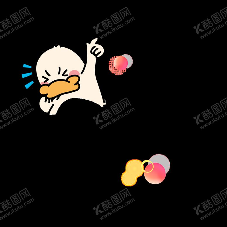 编号：25153310231035511108【酷图网】源文件下载-卡通  冲鸭  冲呀   动漫