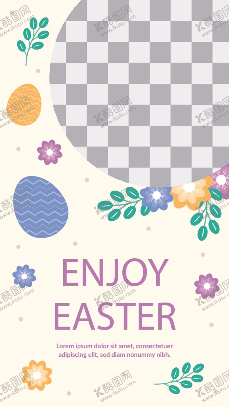 编号：13572609222122569547【酷图网】源文件下载-简约海报