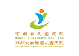 河南省儿童医院LOGO标志