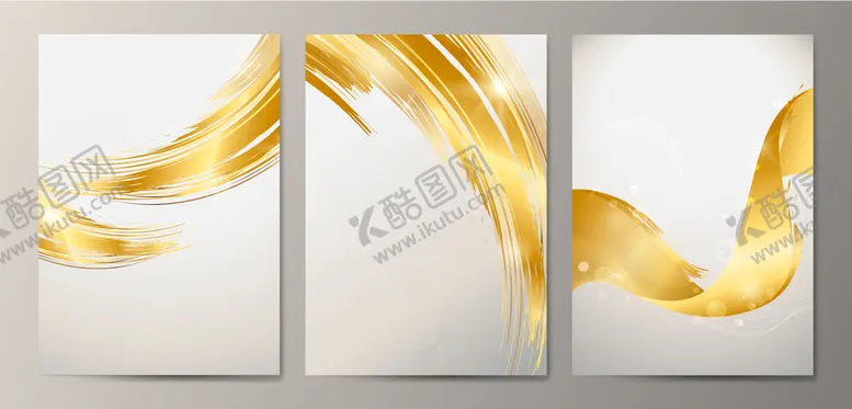 编号：99613601202229492169【酷图网】源文件下载-画册金色抽象元素