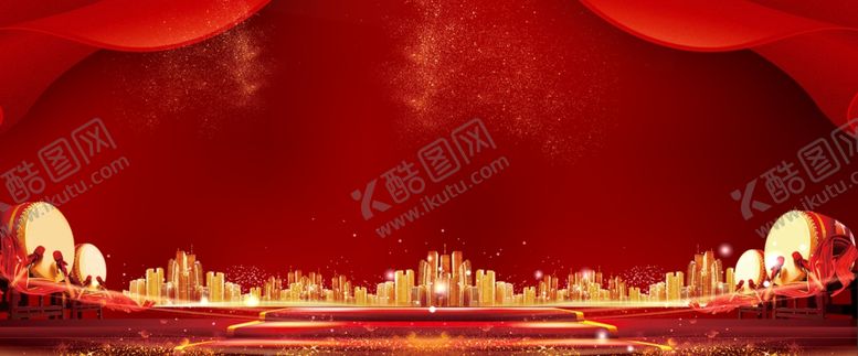 编号：40998409141822035553【酷图网】源文件下载-红色年会背景