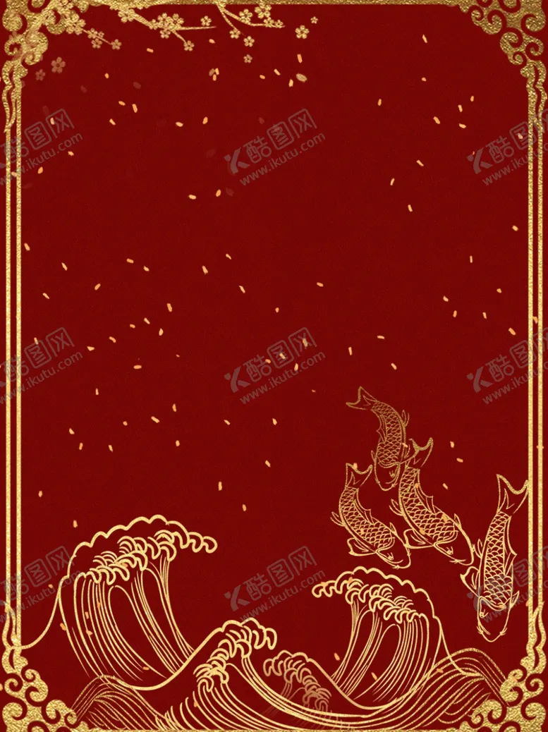 编号：33118103160315339854【酷图网】源文件下载-背景素材