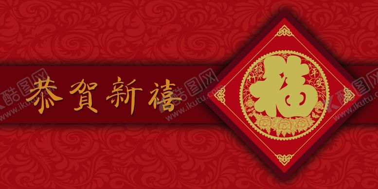 编号：63396310270906011223【酷图网】源文件下载-邀请函