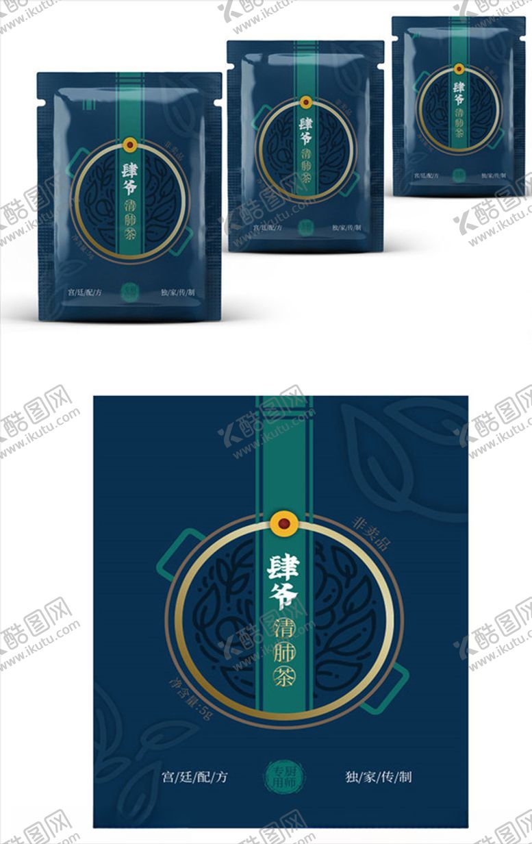 编号：37641404210114204543【酷图网】源文件下载-新中式简约高档茶包装袋子