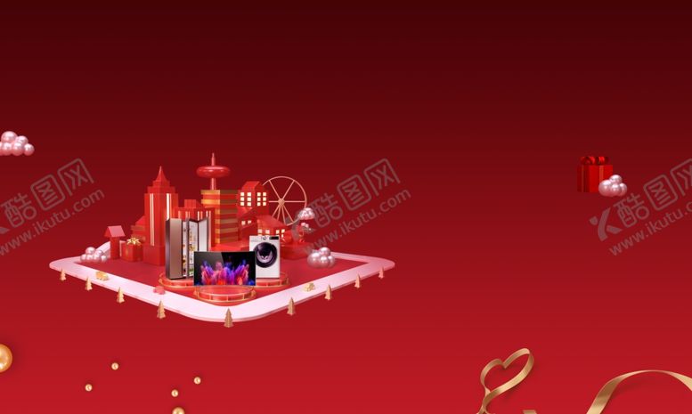 编号：77375006170450597513【酷图网】源文件下载-地产活动红底