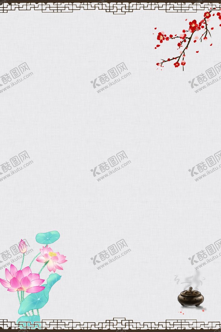 编号：37294005141555257394【酷图网】源文件下载-中国风水墨背景