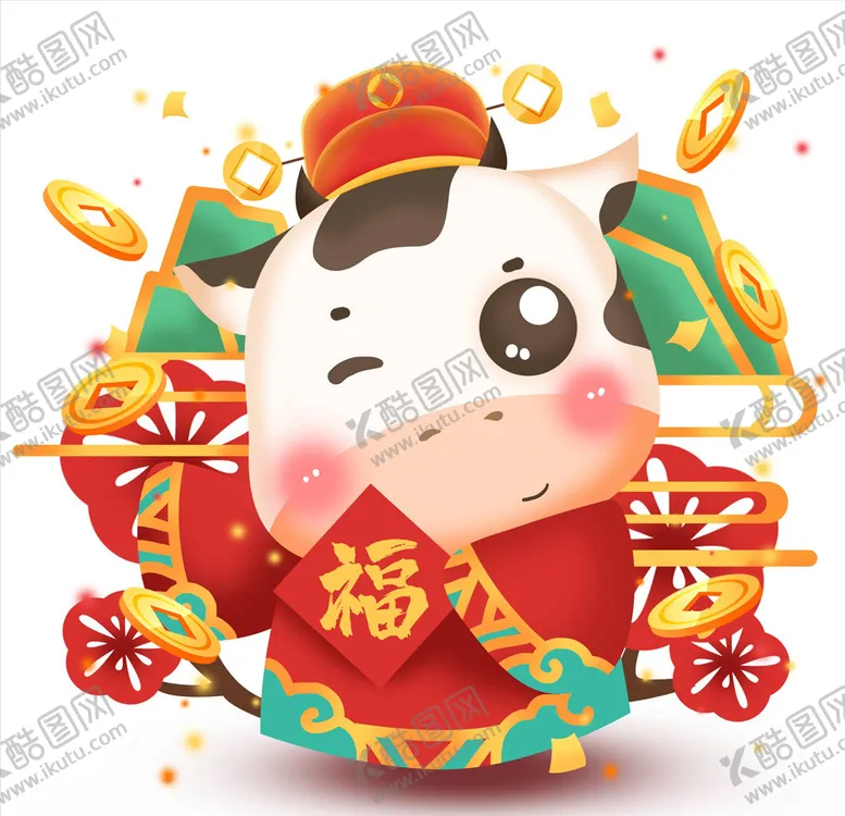 编号：44711704180737571992【酷图网】源文件下载-牛年元素