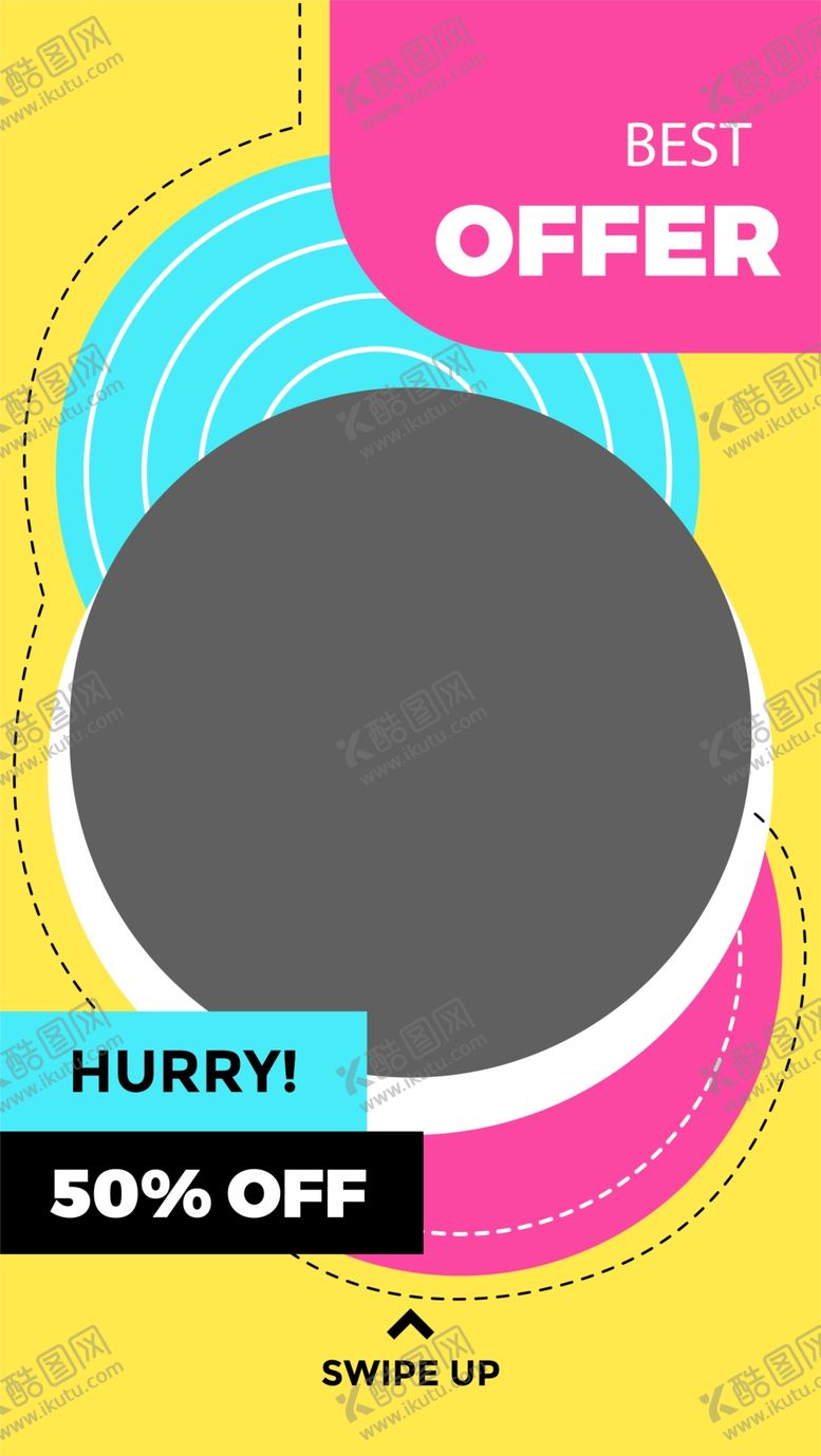 编号：29929010180246229540【酷图网】源文件下载-创意海报