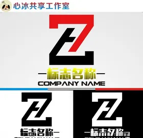 字母logo