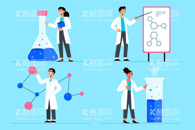 编号：56682512021120343802【酷图网】源文件下载-科学实验 