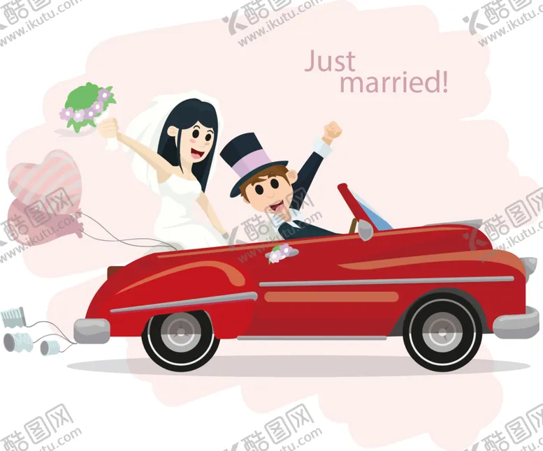 编号：63963104252258277713【酷图网】源文件下载-结婚婚庆