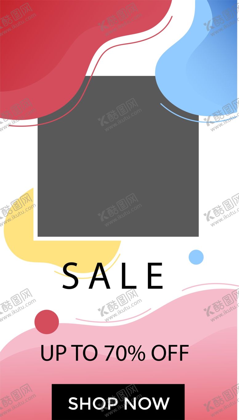 编号：22566605121038523209【酷图网】源文件下载-创意海报