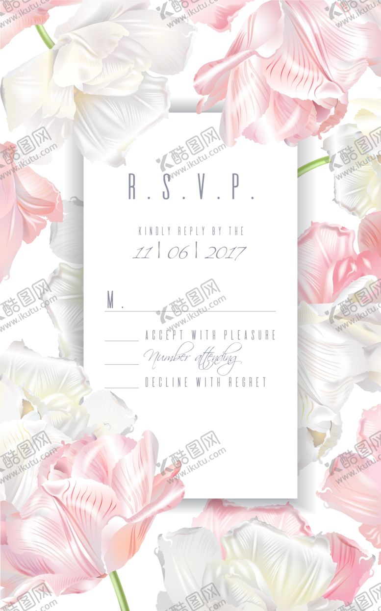 编号：29914009231029498591【酷图网】源文件下载-花卉装饰元素