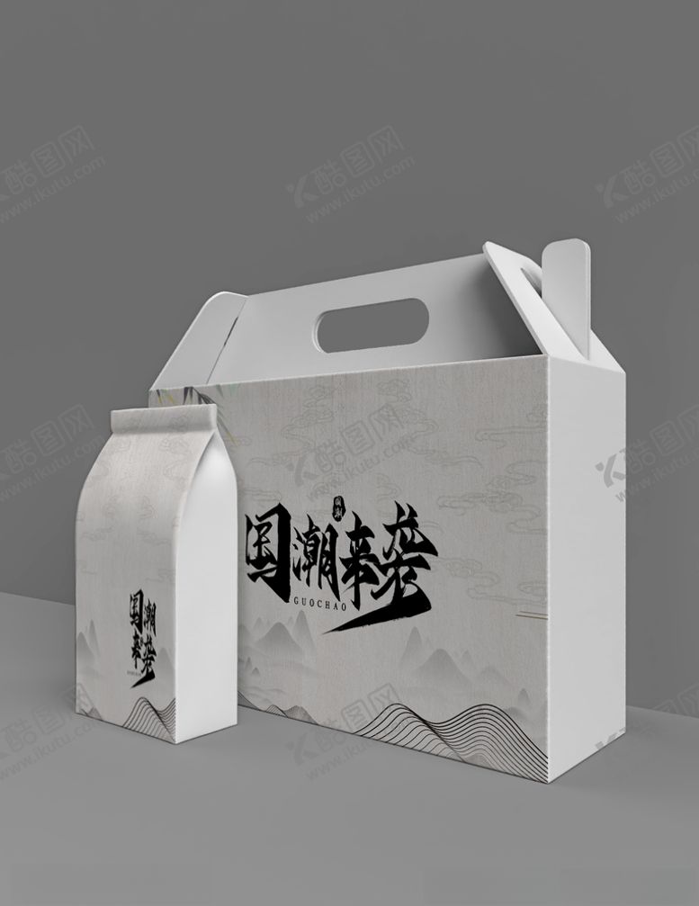 编号：62004304171340506134【酷图网】源文件下载-国潮样机模板