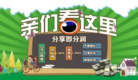 企业文化公司介绍