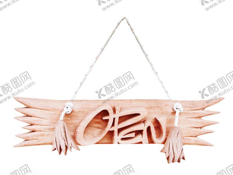 编号：50734710102245347331【酷图网】源文件下载-木纹素材