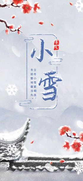 手机壁纸日记本封面可爱装饰画卡通画欧式装饰画