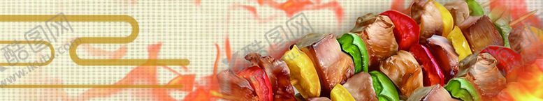 编号：93627406231802136326【酷图网】源文件下载-美食背景