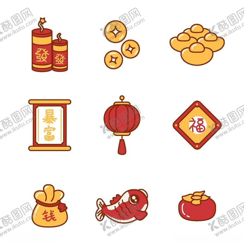 编号：99403602160658524354【酷图网】源文件下载-新年图标