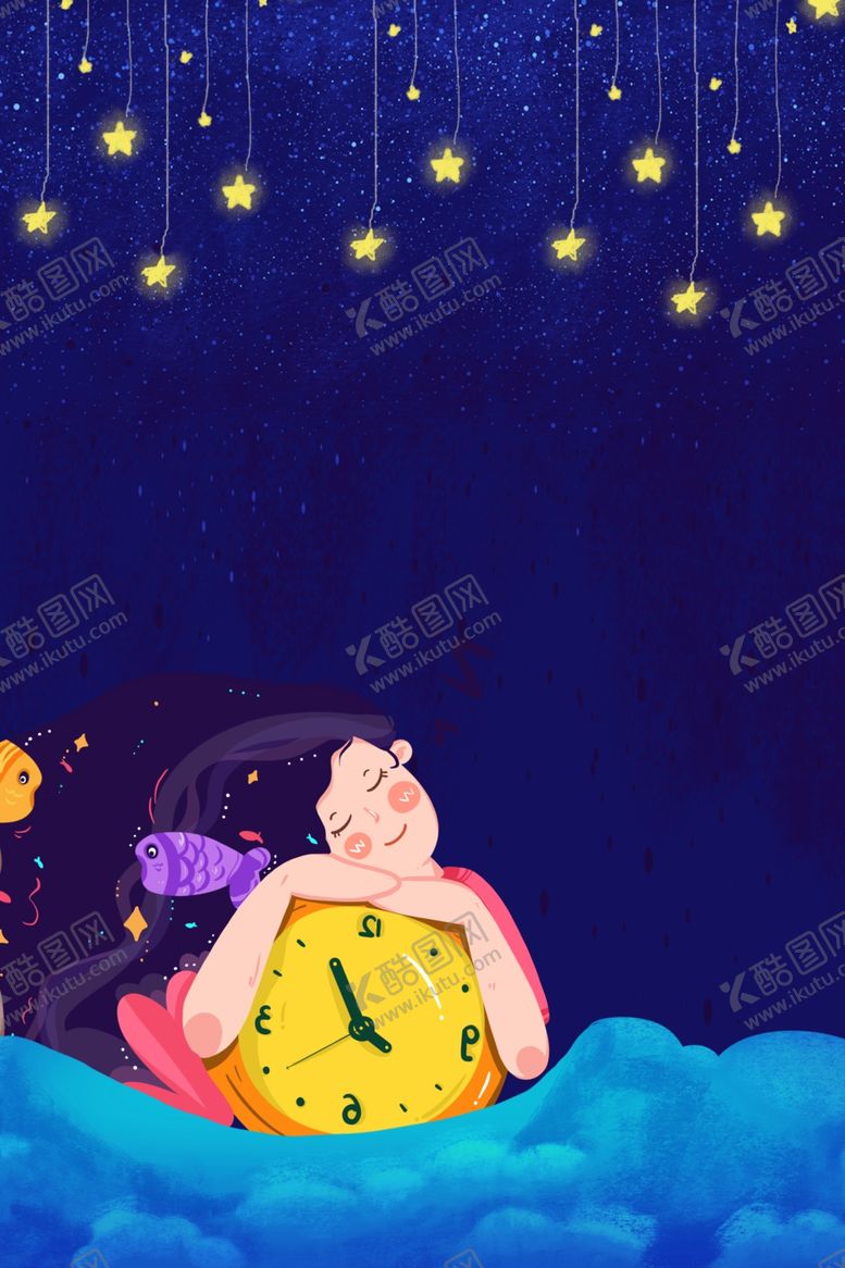 编号：80951010081352242751【酷图网】源文件下载-星空背景
