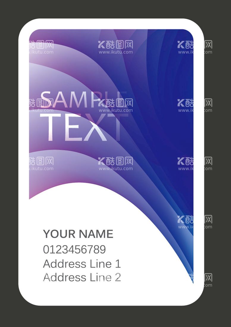 编号：76330010170133311260【酷图网】源文件下载-竖版紫色线条个人商务企业名片
