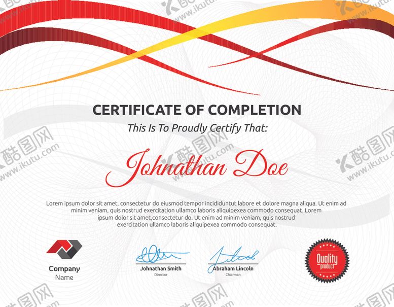 编号：83154609251440271343【酷图网】源文件下载-产品授权书