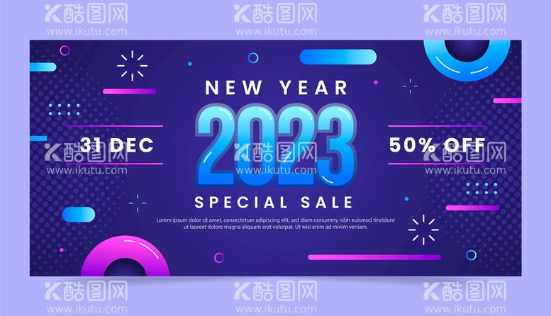 编号：90725511122225079938【酷图网】源文件下载-2023新年促销海报