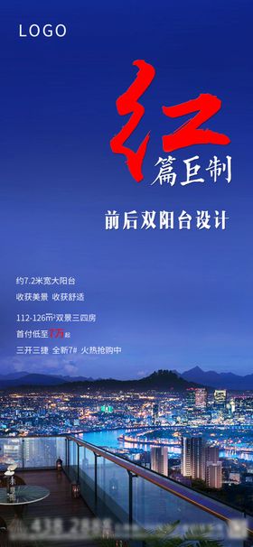 系列稿