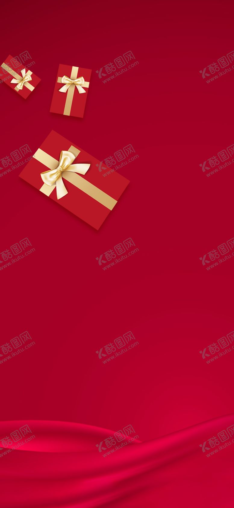 编号：55199207060155017819【酷图网】源文件下载-礼物背景三重礼