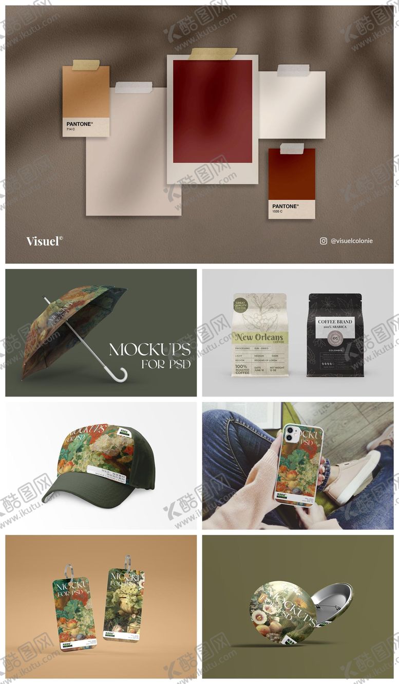 编号：73984804090615495335【酷图网】源文件下载-高级样机