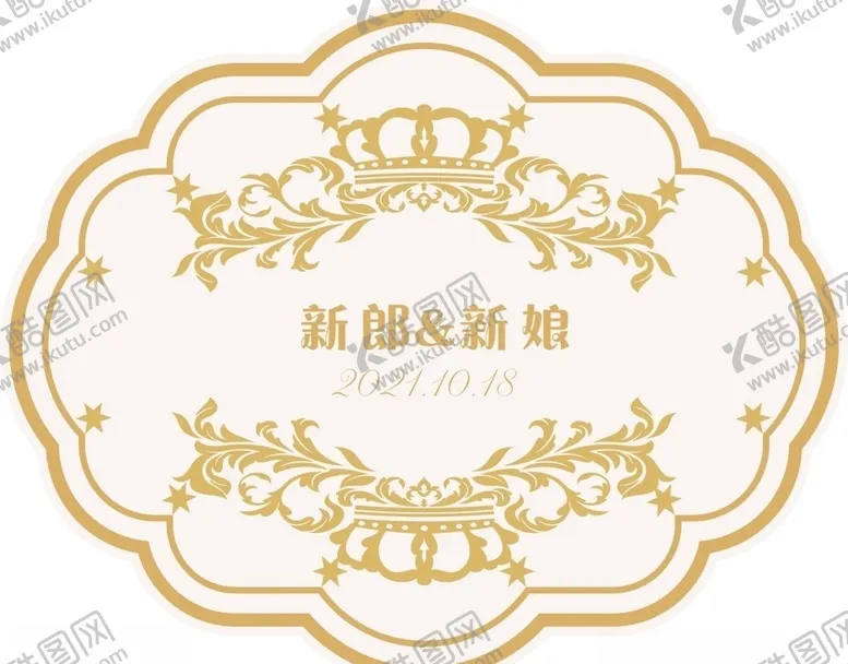 编号：78295204240952263741【酷图网】源文件下载-婚礼logo