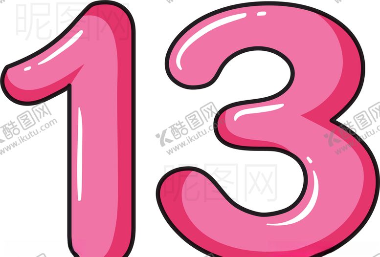 编号：73201809211905369874【酷图网】源文件下载-数字13