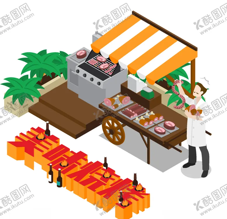编号：61771904142349226687【酷图网】源文件下载-小摊美味烧烤店铺招聘