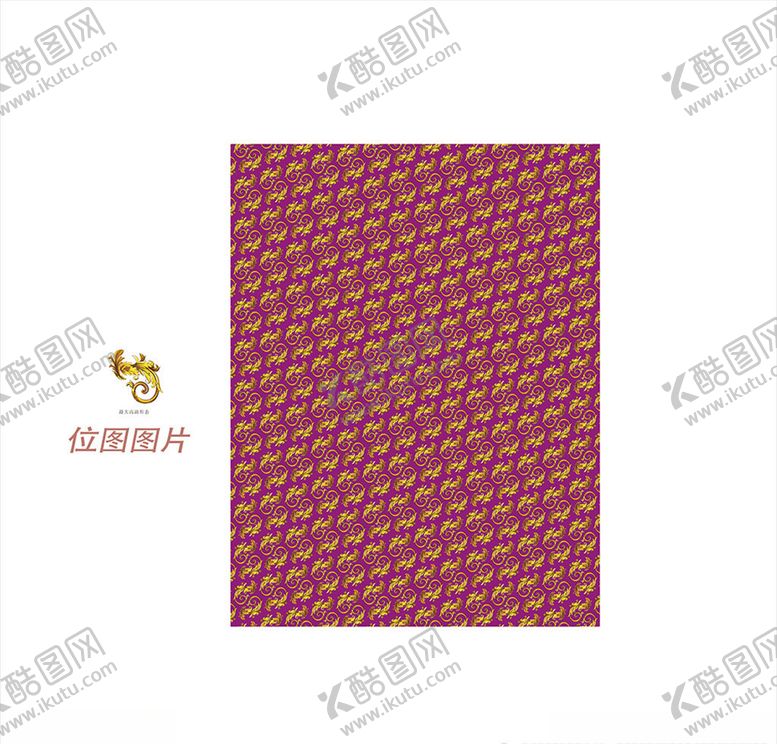 编号：38086709290408437379【酷图网】源文件下载-植物花形