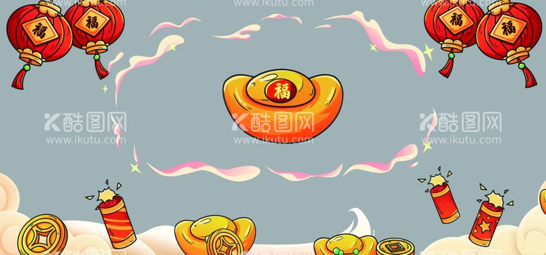 编号：28543909301901171492【酷图网】源文件下载-新年背景