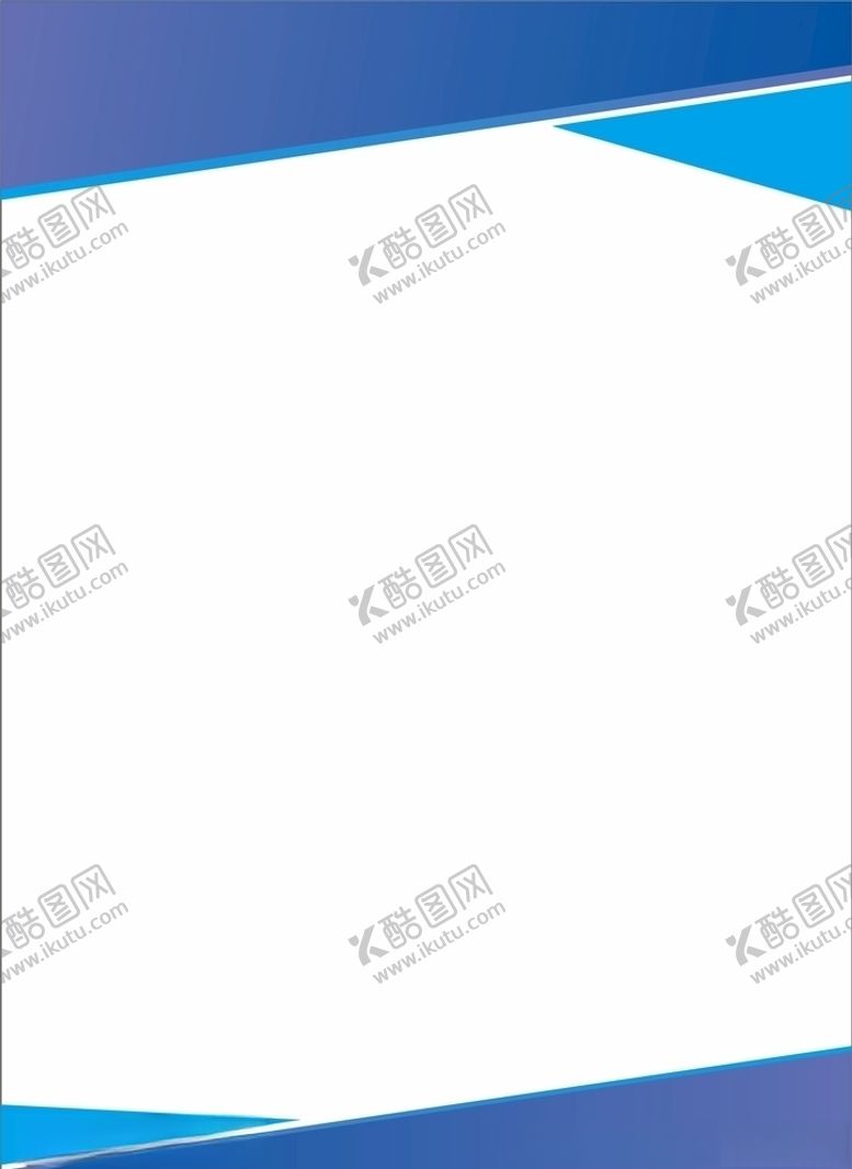 编号：32146906240510109497【酷图网】源文件下载-制度牌背景