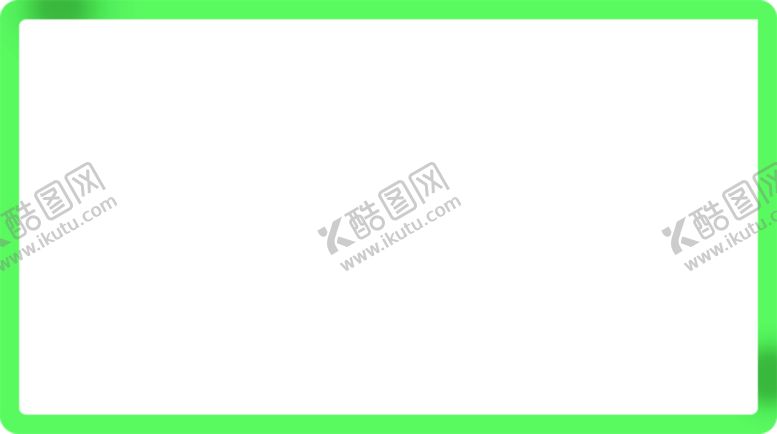 编号：28398910300810225307【酷图网】源文件下载-花边素材