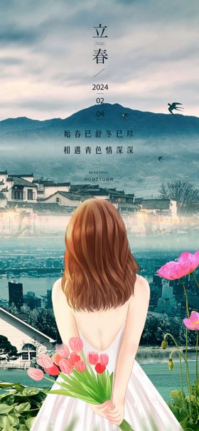 夏日女孩持叶漫步花丛中