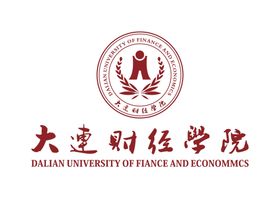 大连财经学院 校徽 LOGO