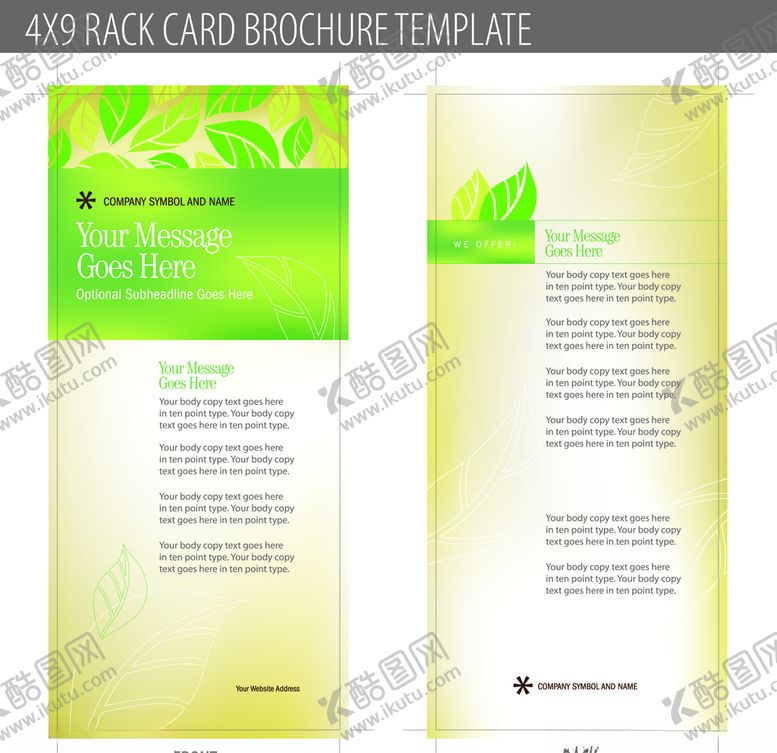 编号：24455409241812527458【酷图网】源文件下载-欧美设计模板