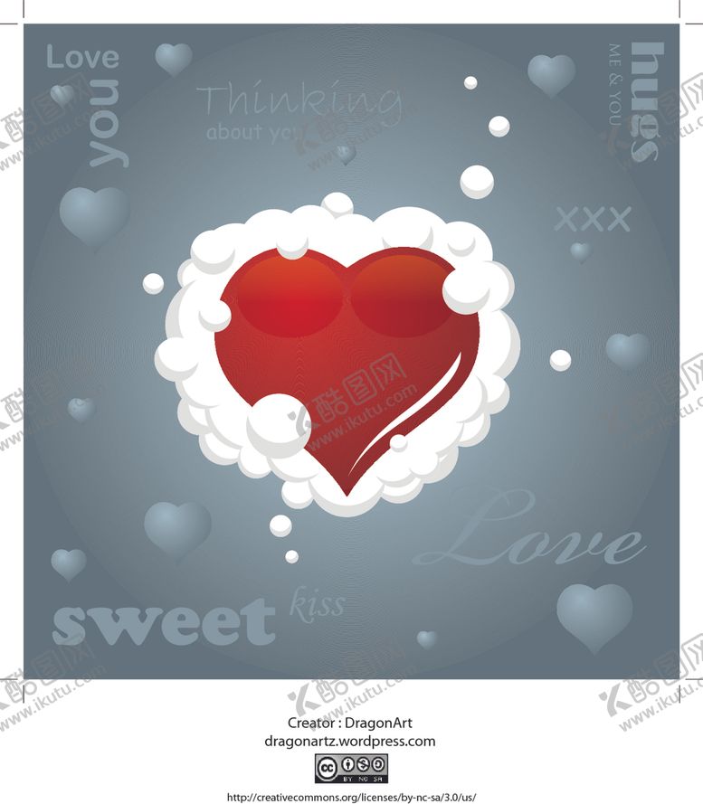 编号：46727909181312452584【酷图网】源文件下载-爱心