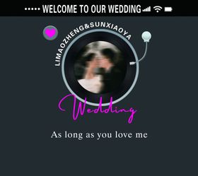 浪漫婚礼迎宾区