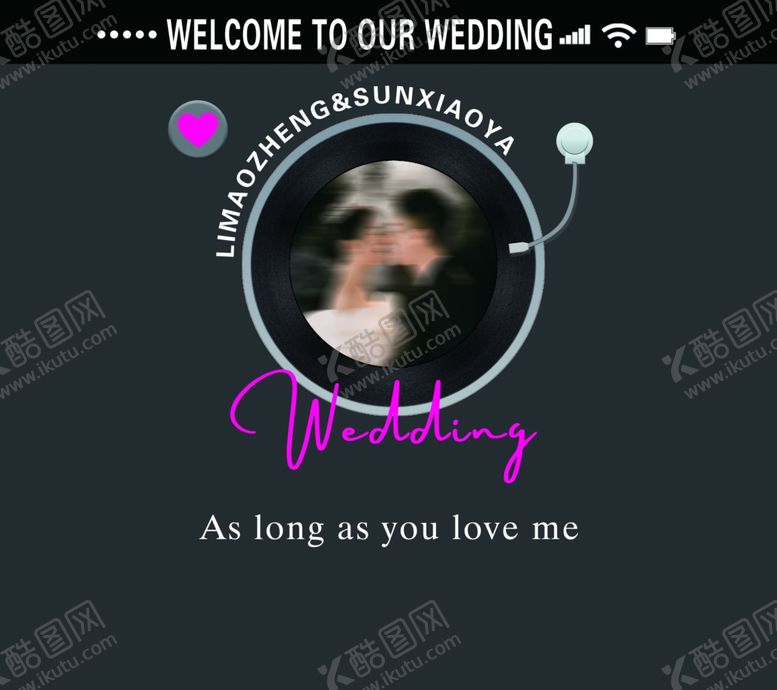 编号：25501904151238047958【酷图网】源文件下载-浪漫婚礼迎宾区