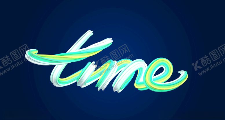 编号：48296309131242141638【酷图网】源文件下载-牙膏字体效果